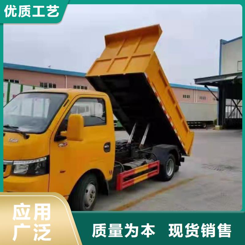  粪污转运车自有生产工厂