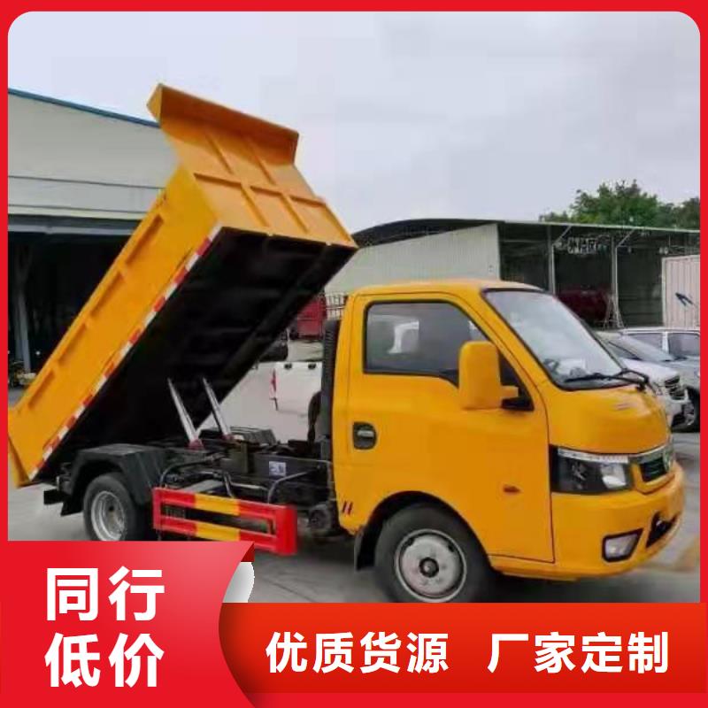 粪污转运车公路绿化洒水车现货直发