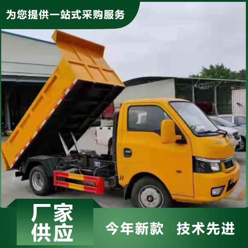  粪污转运车厂家直营