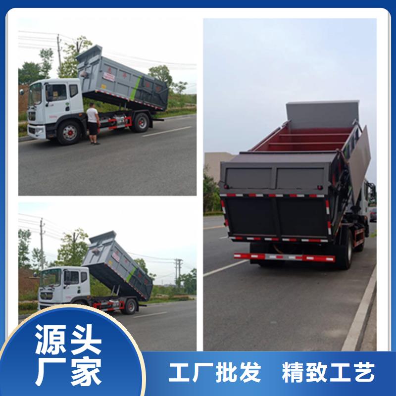 粪污转运车公路绿化洒水车现货直发