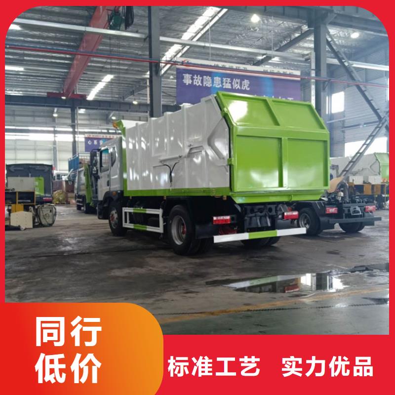  粪污转运车源头厂家来图定制