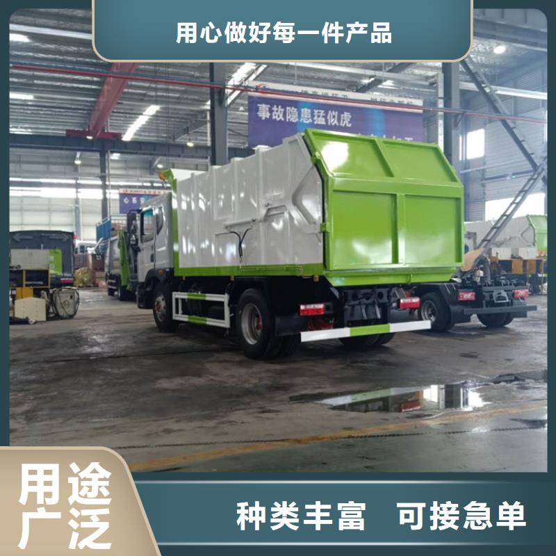 三轮洒水车价格报价视频-三轮洒水车价格报价|贵州省毕节市|黔西|织金|铜仁|六盘水|黔东南|安顺|贵阳|黔南|遵义