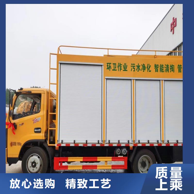 吸污净化车工厂直营