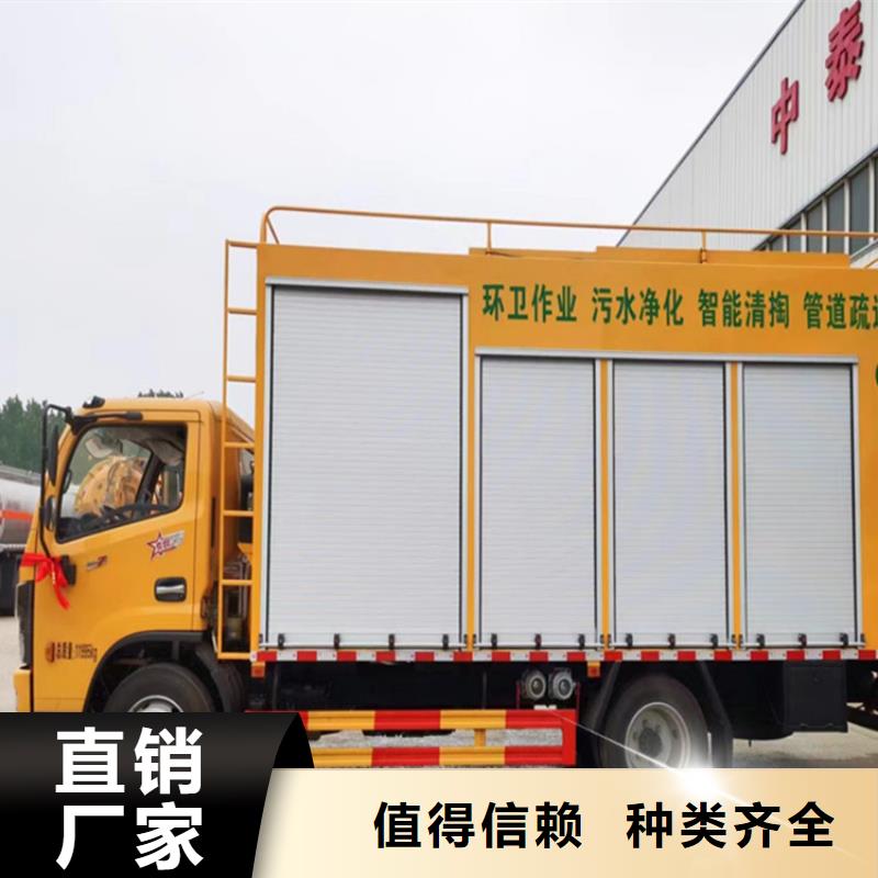 吸污净化车质量可靠