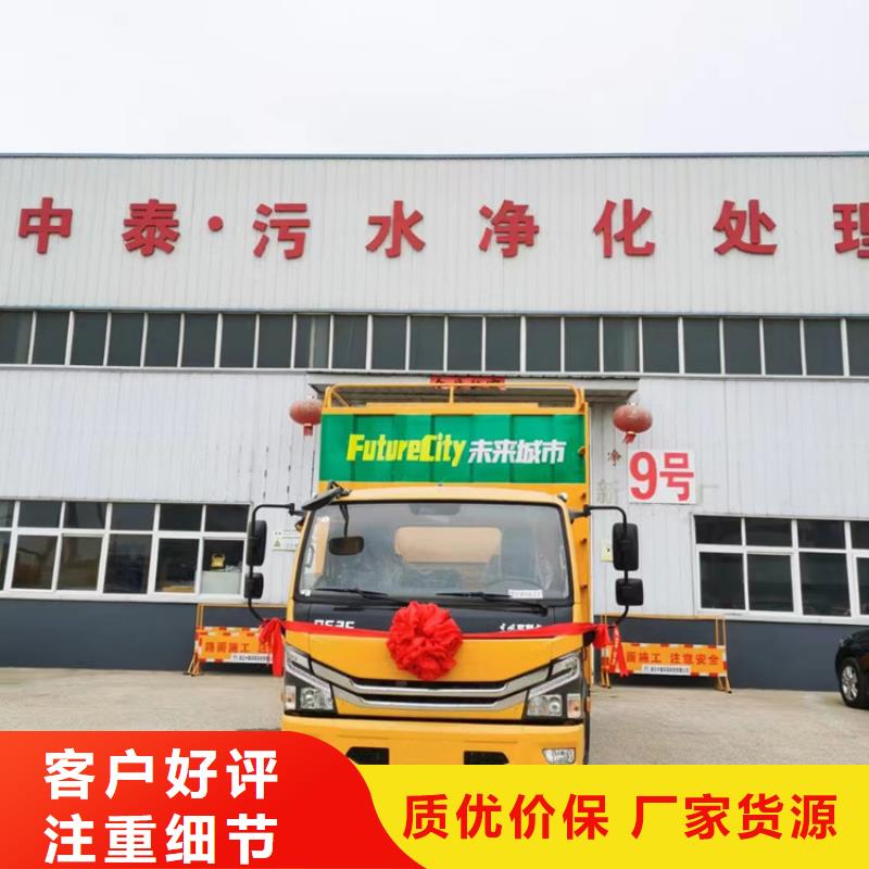 吸污净化车大量现货