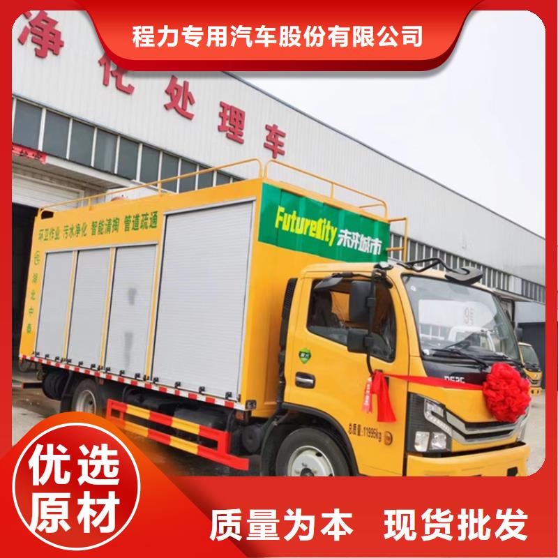 【吸污净化车勾臂粪污车支持非标定制】