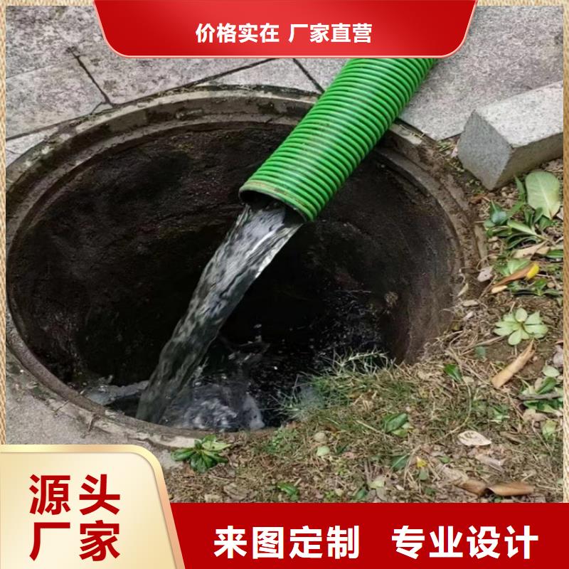 【吸污净化车-东风华神酒水车厂家大量现货】