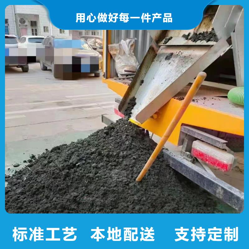 吸污净化车加工定制