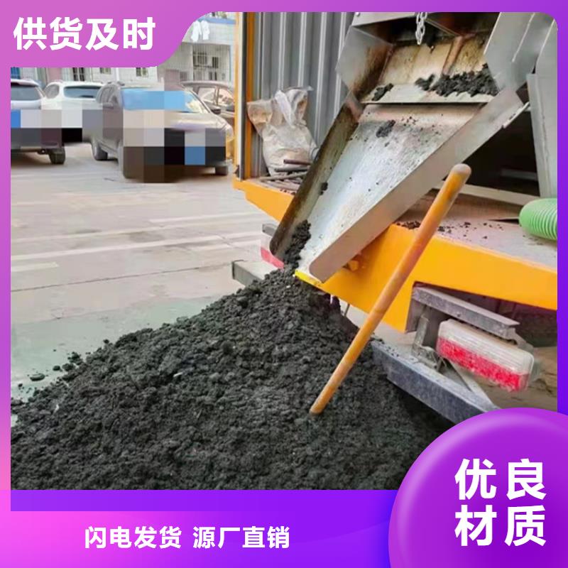 吸污净化车严格把关质量放心