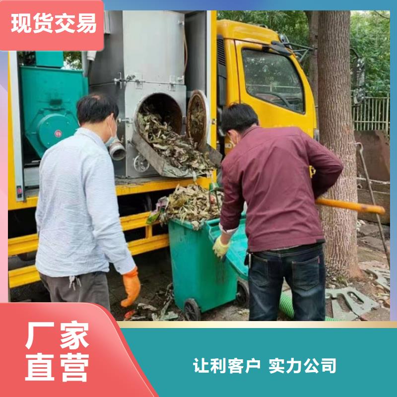 吸污净化车常年出售