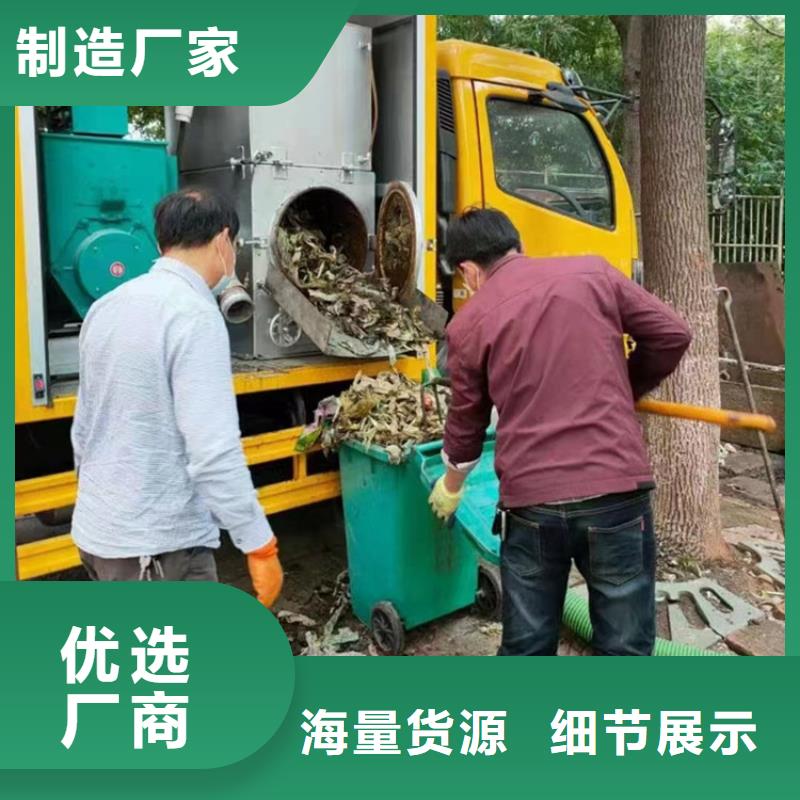 吸污净化车严选用料
