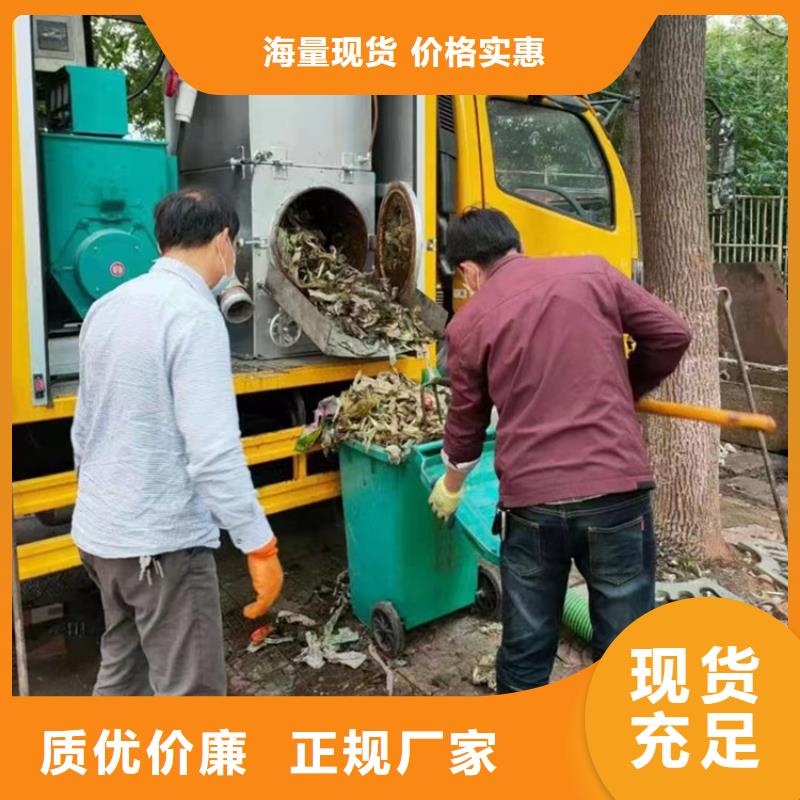 吸污净化车粪污车全品类现货
