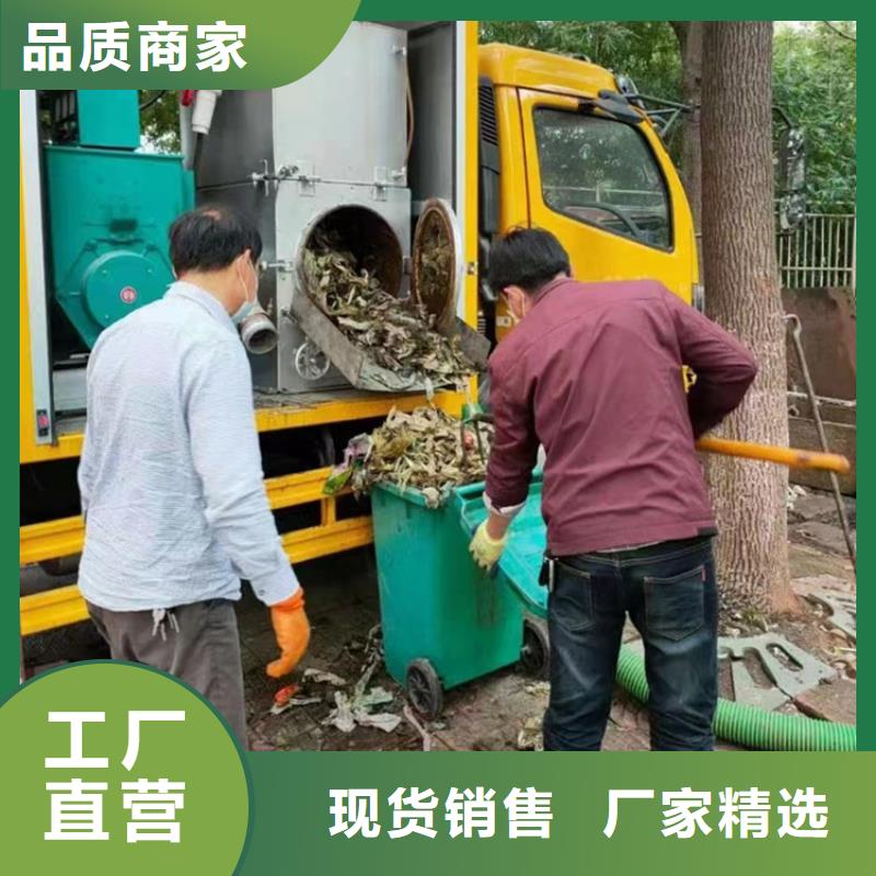  吸污净化车让客户买的放心