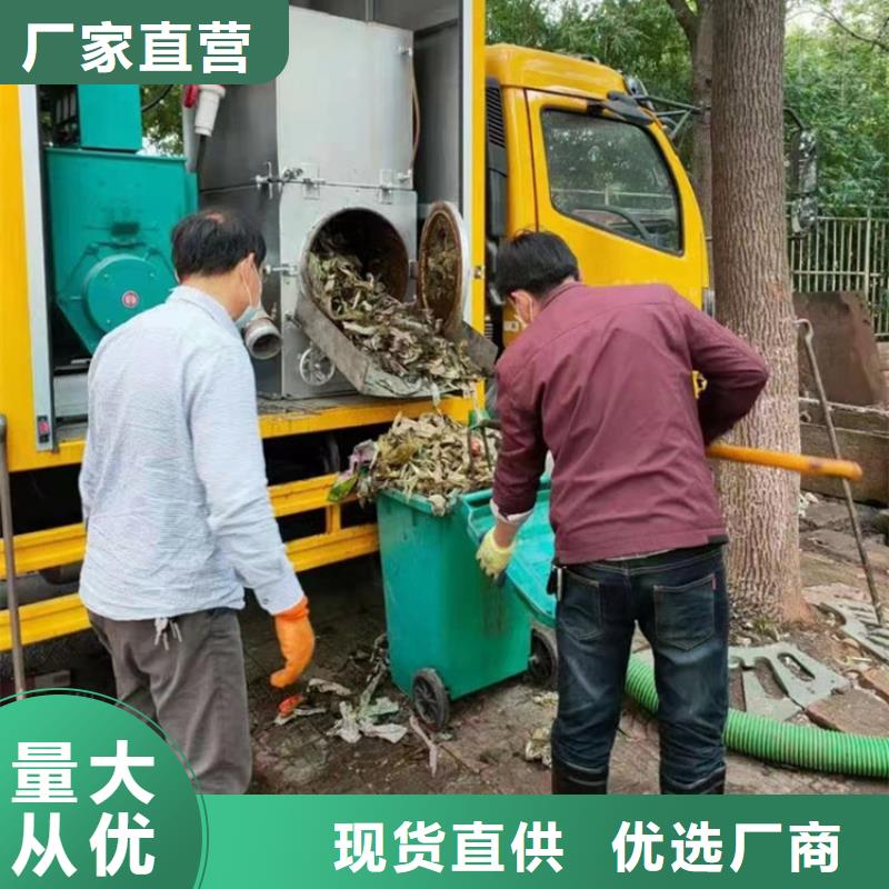 吸污净化车-垃圾车定金锁价
