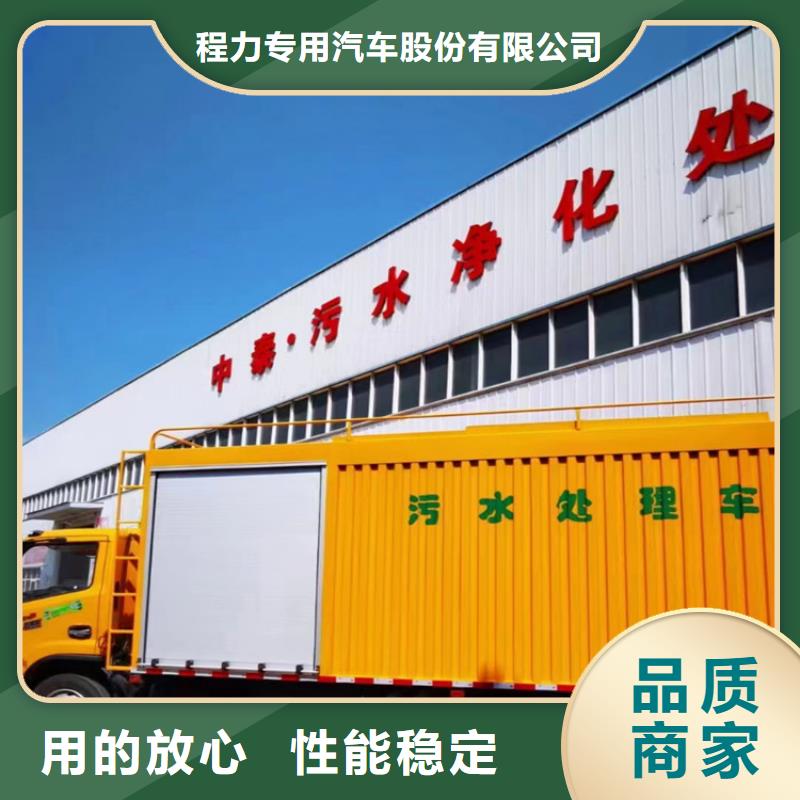吸污净化车应用领域