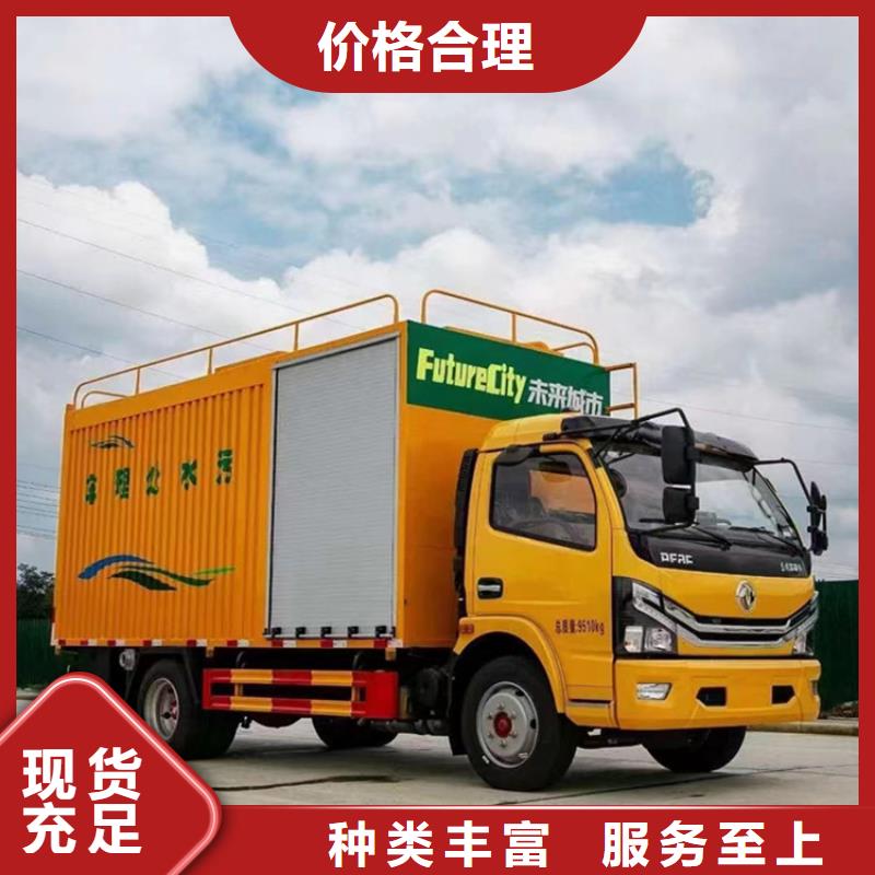 吸污净化车产地工厂
