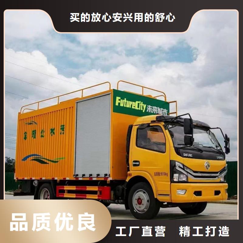 吸污净化车厂家直销售后完善