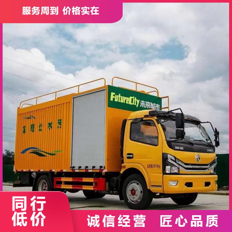  吸污净化车让客户买的放心