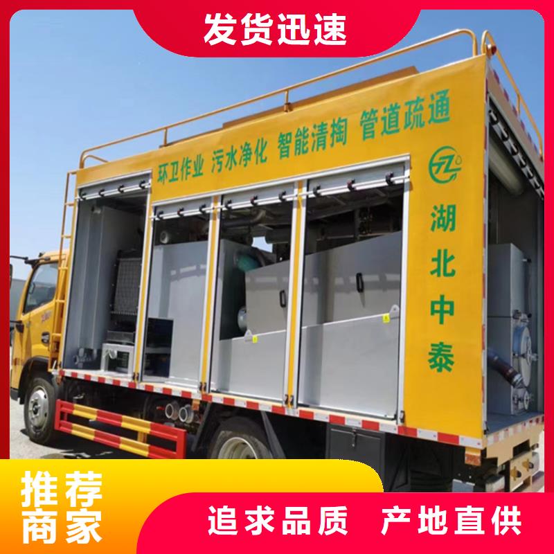 吸污净化车常年出售