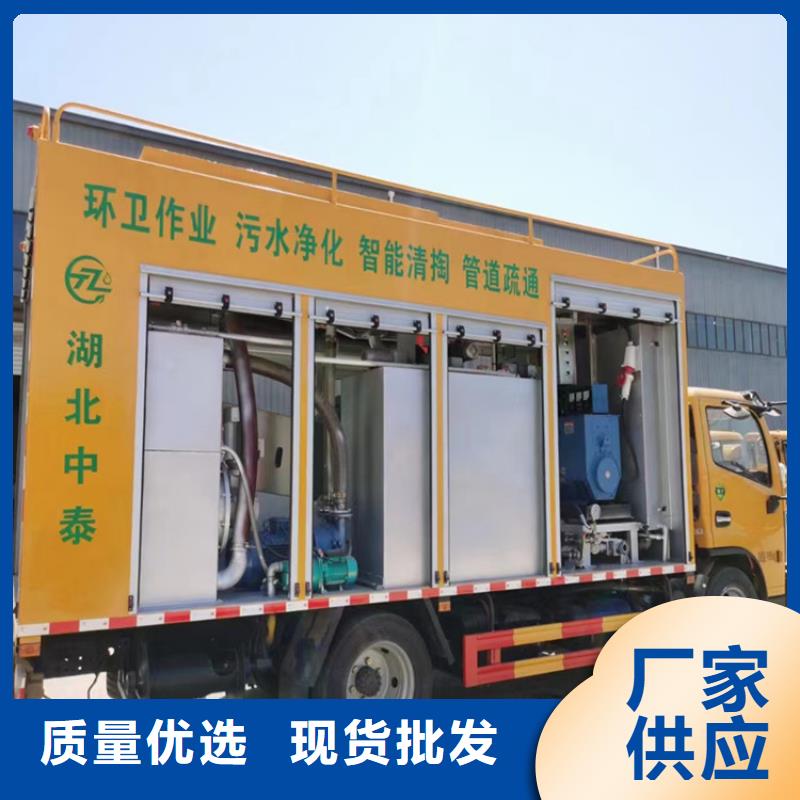 吸污净化车现货实拍