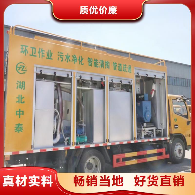 吸污净化车质量检测