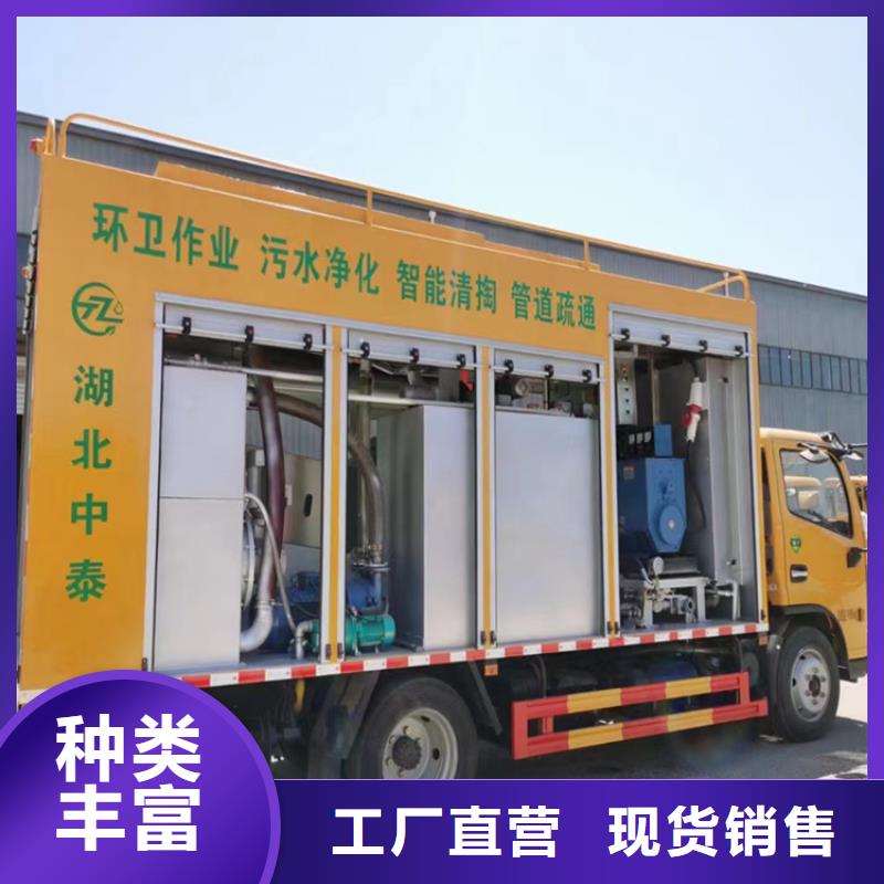 吸污净化车大量现货