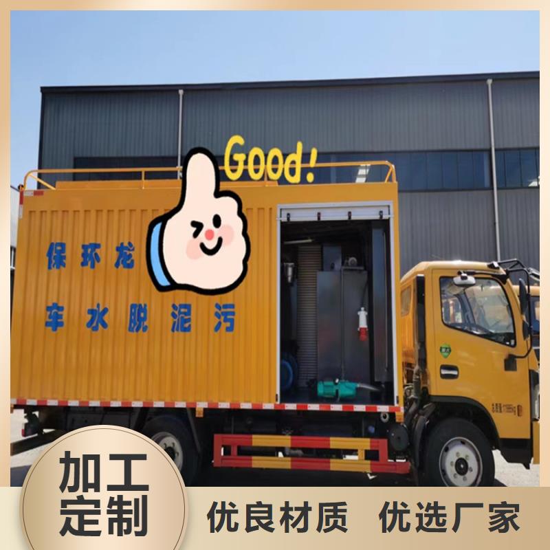 吸污净化车种类齐全