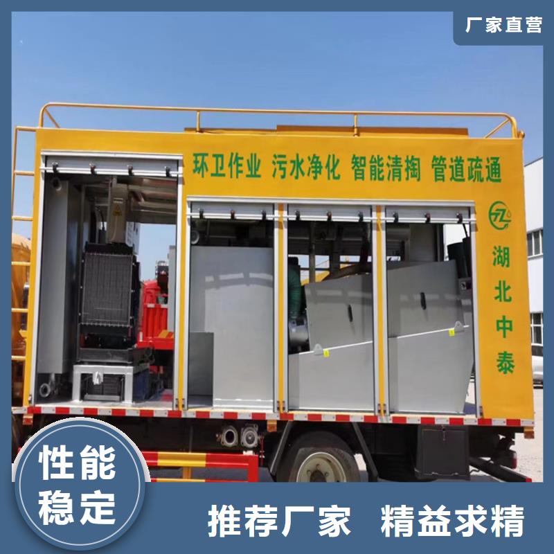 吸污净化车好品质经得住考验