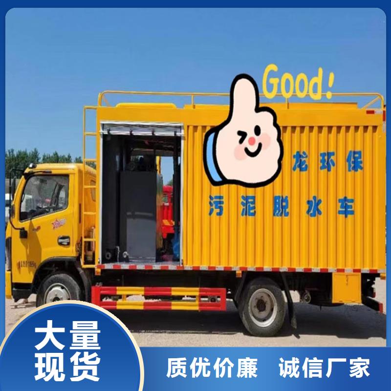  吸污净化车工艺精细质保长久