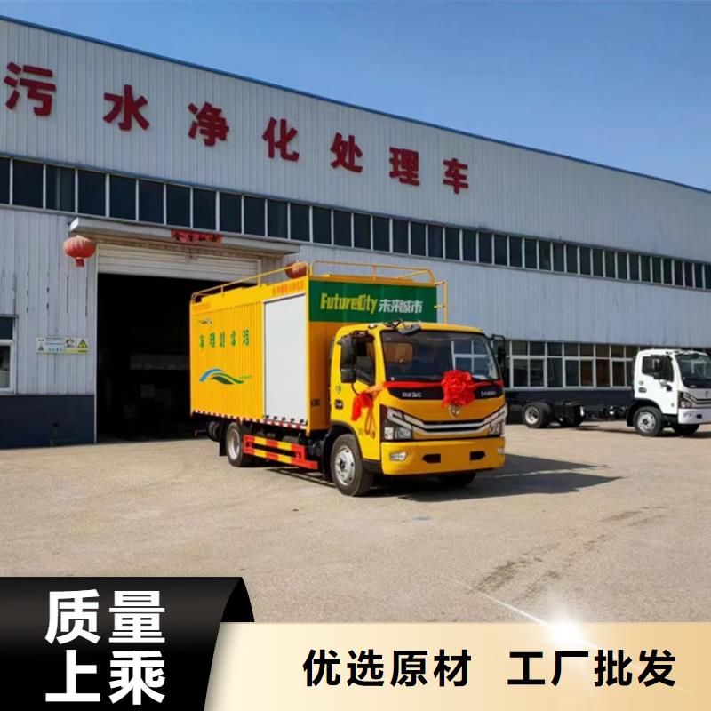  吸污净化车工艺精细质保长久