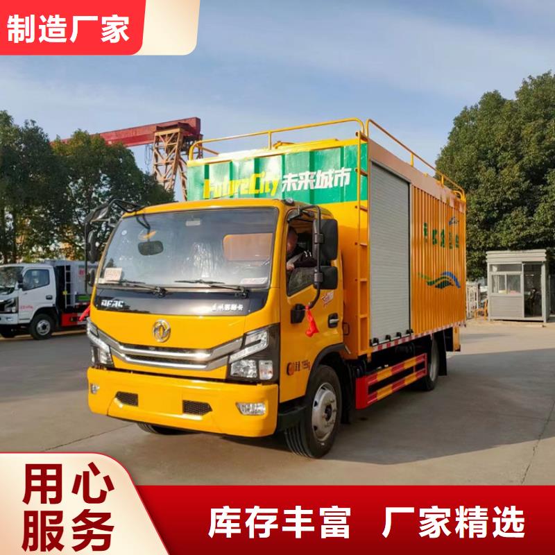 吸污净化车客户信赖的厂家