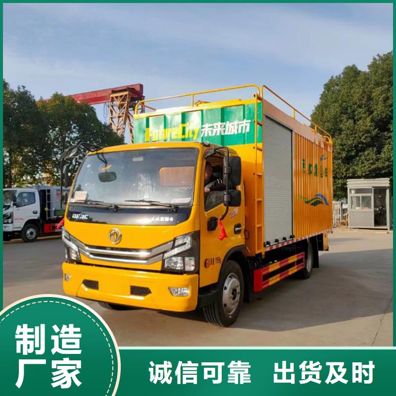 吸污净化车应用领域
