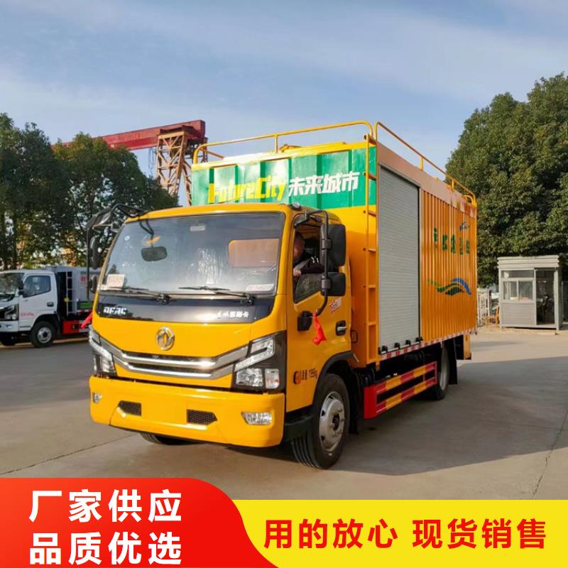 吸污净化车常年出售