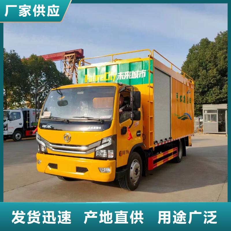 吸污净化车现货实拍