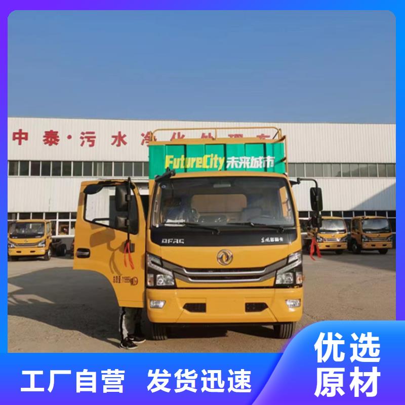 吸污净化车大量现货