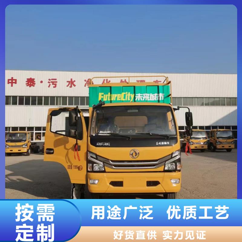 吸污净化车勾臂粪污车多年行业经验