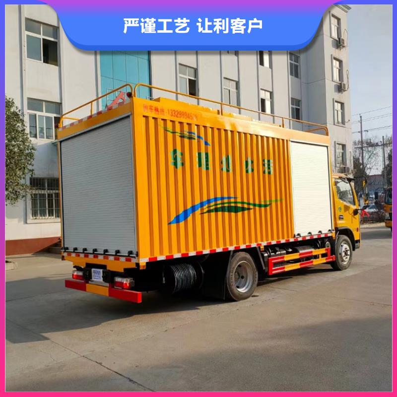 吸污净化车专注产品质量与服务