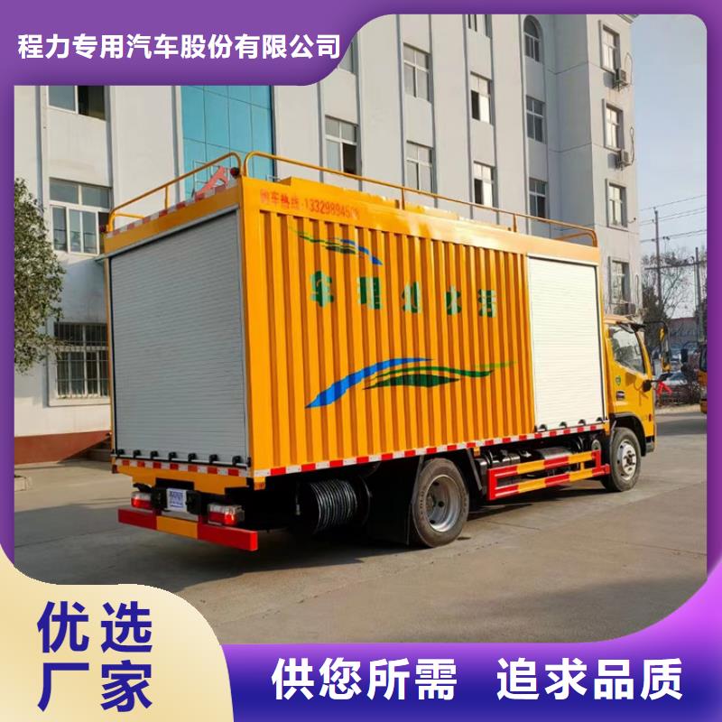 【吸污净化车】勾臂粪污车源头实体厂商