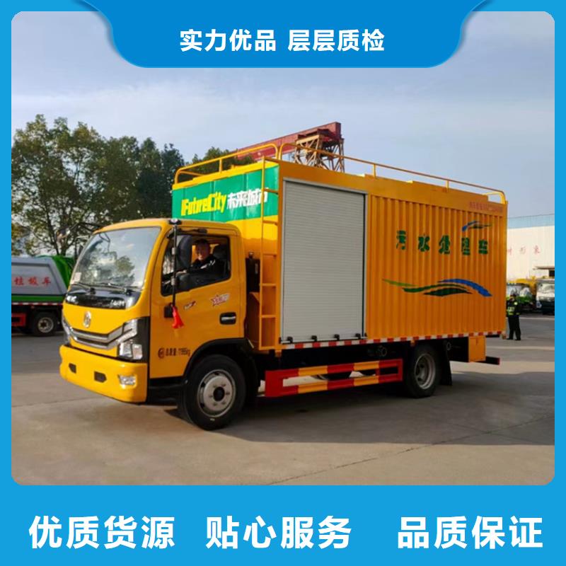  吸污净化车就近发货