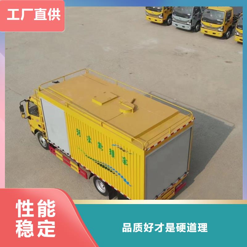 【吸污净化车,垃圾车精工细作品质优良】