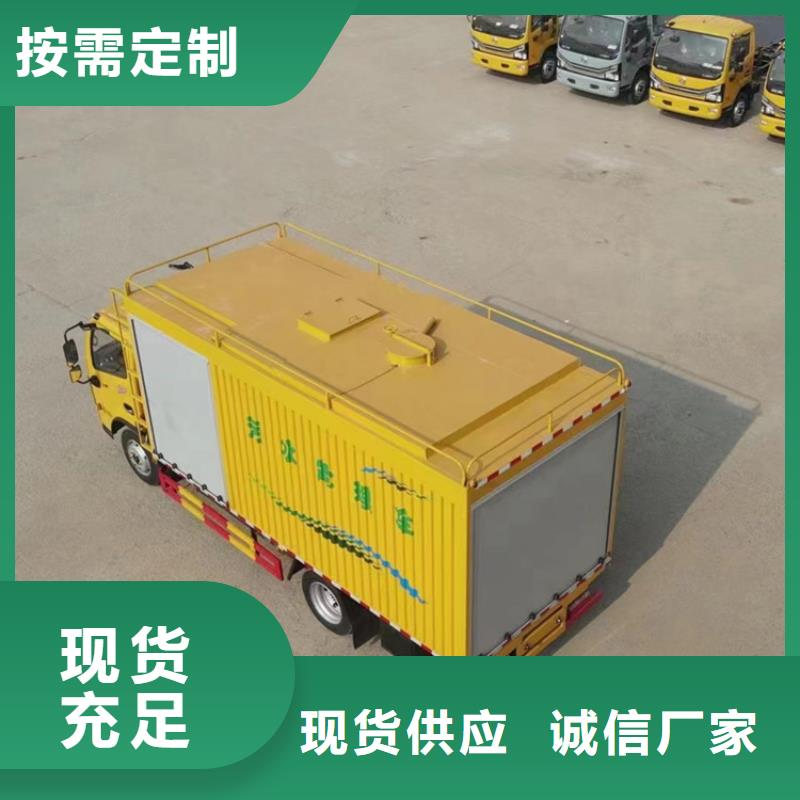 吸污净化车海量货源