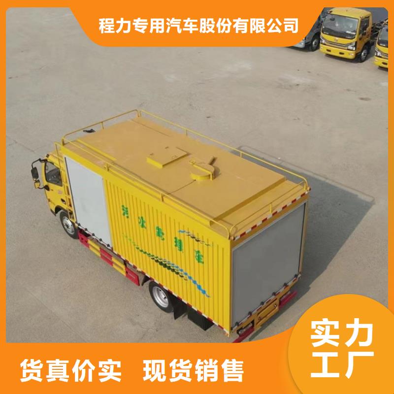 吸污净化车用好材做好产品