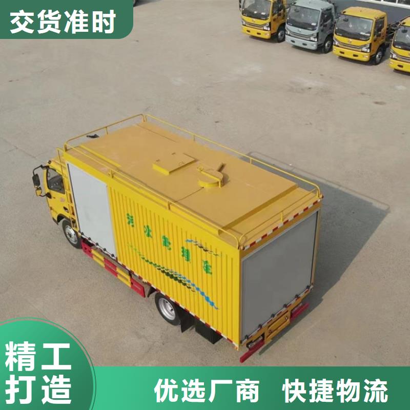 吸污净化车粪污垃圾车信誉有保证