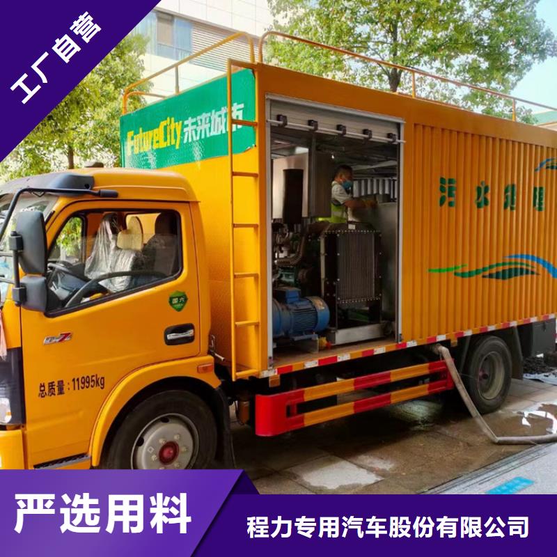 吸污净化车-【勾臂粪污车】好品质售后无忧