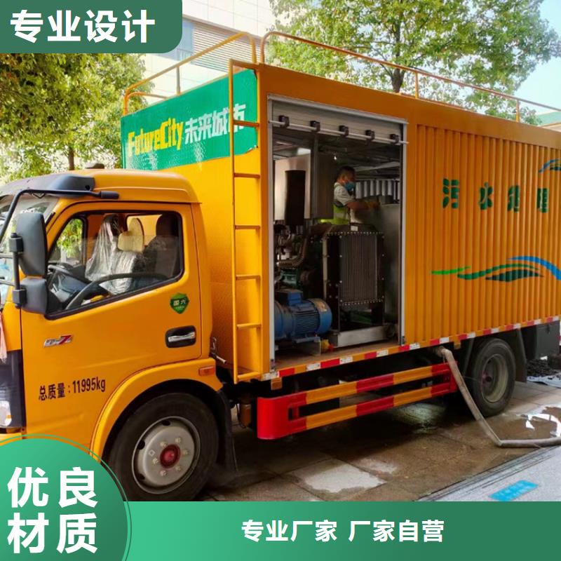 【吸污净化车粪污车优选好材铸造好品质】