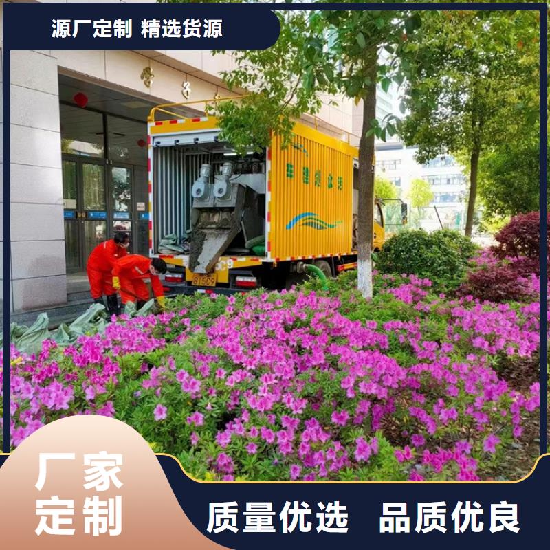  吸污净化车应用领域