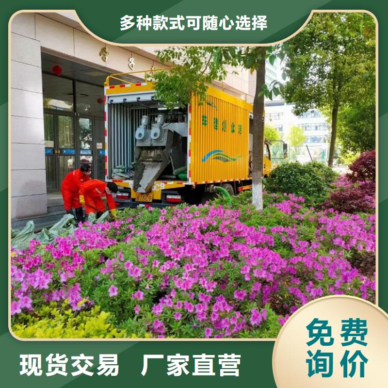 吸污净化车现货实拍