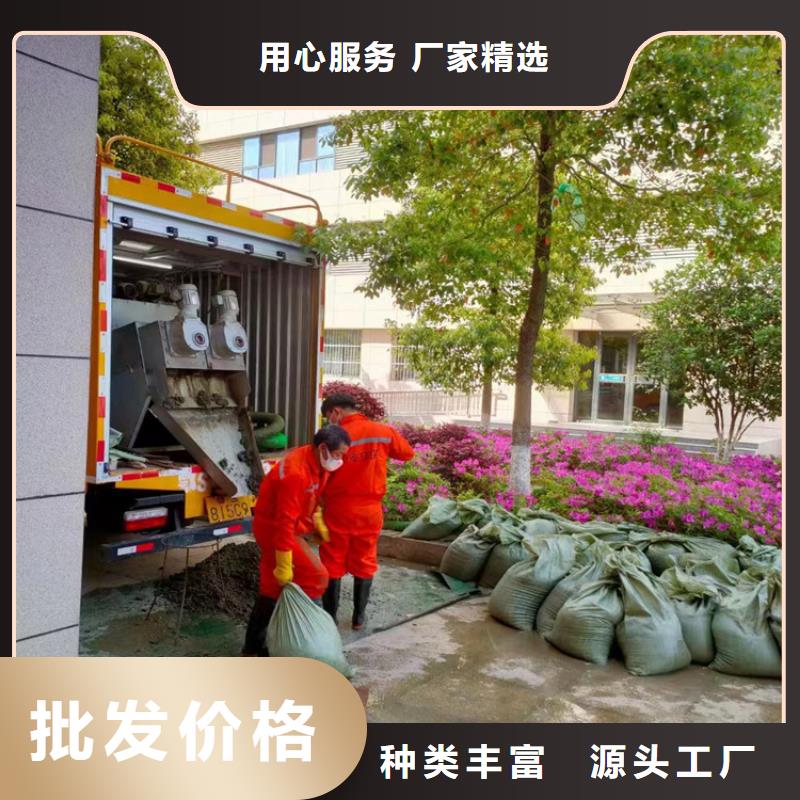 吸污净化车同行低价