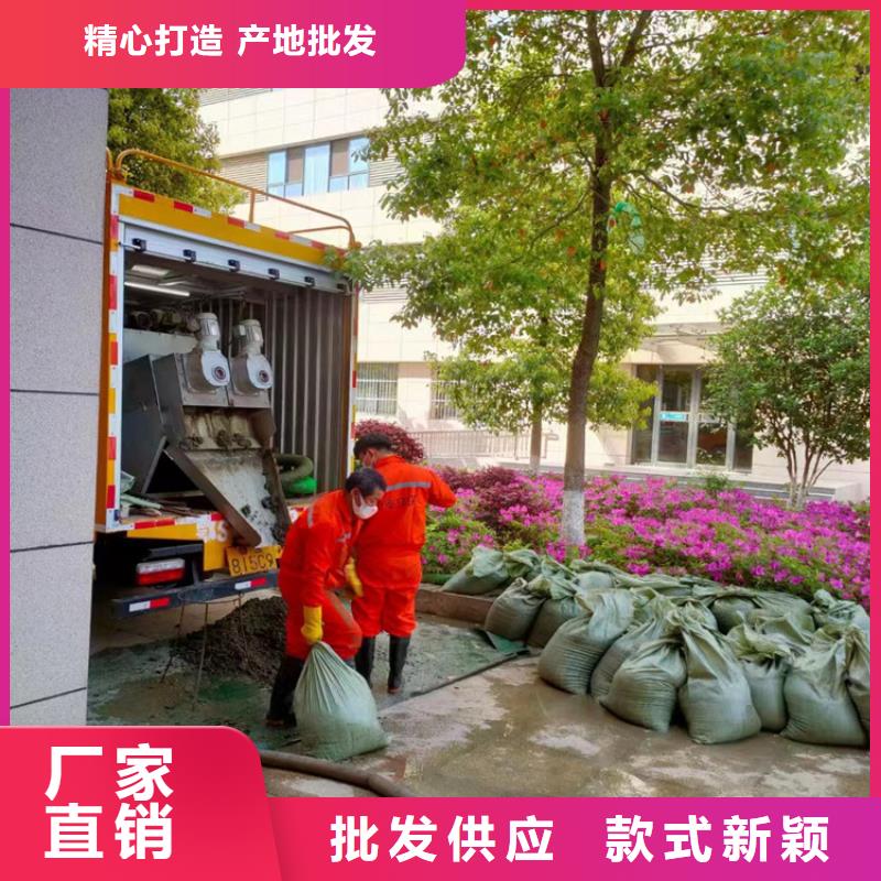 吸污净化车勾臂粪污车来图来样定制