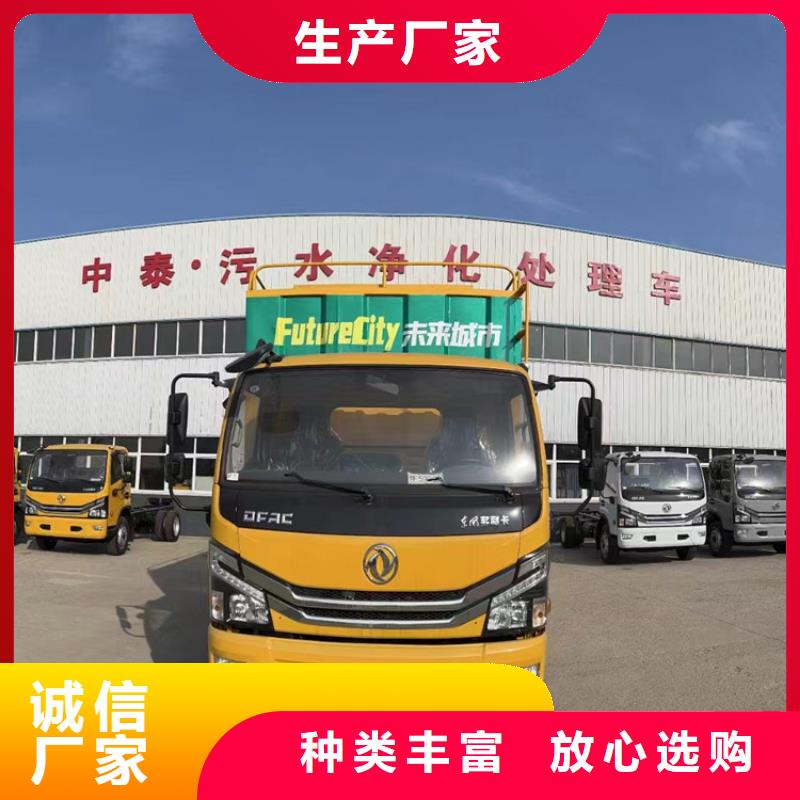 吸污净化车粪污车全品类现货